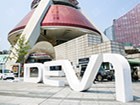 新特DEV1上市發(fā)布會(huì)暨電音派對(duì)，在成都339 space club酒吧舉行，運(yùn)用高科技3D成像技術(shù)，成為活動(dòng)的亮點(diǎn)！